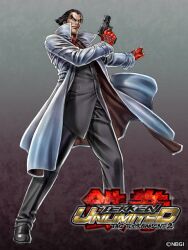  1boy alternate_costume black_hair fingerless_gloves formal gloves glowing glowing_eye gun hair_slicked_back handgun heterochromia long_coat male_focus mishima_kazuya official_art red_eyes solo suit tekken tekken_tag_tournament_2 weapon yamashita_shun&#039;ya 