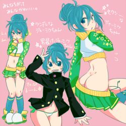  alternate_hairstyle aqua_eyes aqua_hair ass bad_id bad_pixiv_id commentary_request dimples_of_venus female gakuran hatsune_miku hekopon jersey_(module) midriff multiple_views navel open_mouth panties project_diva_(series) project_diva_2nd school_uniform simple_background skirt socks translation_request underwear v vocaloid 