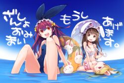  3girls :d animal_ears bikini blonde_hair breasts brown_eyes brown_hair cleavage commentary_request day innertube long_hair lying medium_breasts multiple_girls on_back one-piece_swimsuit open_mouth original parasol partially_submerged purple_hair rabbit_ears red_eyes school_swimsuit shallow_water sitting sky small_breasts smile super_zombie swim_ring swimsuit umbrella upside-down water 