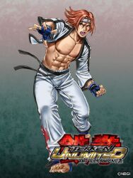  1boy abs clenched_hand dougi fingerless_gloves gloves headband hwoarang_(tekken) male_focus muscular muscular_male official_art open_clothes red_hair solo tekken tekken_tag_tournament_2 toeless_legwear yamashita_shun&#039;ya 