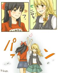  2girls ^^^ akanasu blush bow closed_eyes clothes_writing commentary_request contemporary grin hairbow hakurei_reimu high_five kirisame_marisa long_hair multiple_girls skirt smile sweatdrop touhou translated 