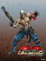  1boy abs ammunition_belt android armband bent_over boots bryan_fury explosive fingerless_gloves gloves grenade gun male_focus muscular muscular_male official_art scar shotgun shotgun_shell smile solo tekken tekken_tag_tournament_2 topless_male weapon white_hair yamashita_shun&#039;ya 