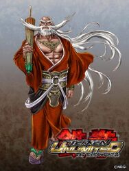  1boy abs beard facial_hair geta japanese_clothes long_hair male_focus mishima_jinpachi moustache muscular muscular_male official_art old old_man solo tekken tekken_tag_tournament_2 umbrella very_long_hair white_hair yamashita_shun&#039;ya 