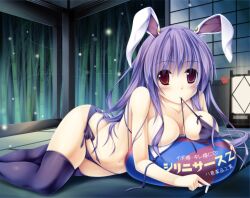  animal_ears bamboo bamboo_forest bare_shoulders bikini bikini_in_mouth blush breast_press breast_rest breasts cleavage clothes_in_mouth commentary_request female forest heart indoors kai_yuuki large_breasts light_purple_hair long_hair looking_at_viewer lying mouth_hold nature navel necktie on_stomach photoshop_(medium) purple_bikini purple_thighhighs rabbit_ears red_eyes reisen_udongein_inaba side-tie_bikini_bottom smile solo suppository swimsuit thighhighs touhou undone_necktie very_long_hair 