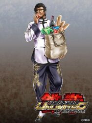  1boy alcohol apple bag baguette black_hair bread chinese_clothes food fruit male_focus marshall_law official_art shopping_bag solo tangzhuang tekken tekken_tag_tournament_2 wine yamashita_shun&#039;ya 