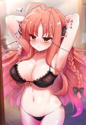  :o absurdres ahoge armpits arms_behind_back bare_arms black_bow black_bra black_panties black_ribbon blurry blurry_background blush bow bow_bra bra braid breasts cleavage collarbone commentary_request covered_nipples curvy dracu-riot! eyelashes female frilled_bra frills groin hair_over_breasts hair_ribbon hair_strand hairbow hakutocake heart heart-shaped_pupils highres lace-trimmed_bra lace-trimmed_panties lace_trim large_breasts long_hair looking_at_mirror midriff mirror navel panties parted_bangs presenting_armpit red_hair ribbon sidelocks single_braid solo sweat symbol-shaped_pupils thighhighs translation_request underwear v-shaped_eyebrows very_long_hair wavy_hair yarai_miu yellow_eyes 