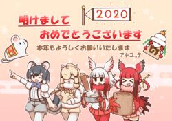  &gt;_&lt; 2020 4girls :d alpaca_suri_(kemono_friends) animal_ears aticotta bad_id bad_pixiv_id black_eyes black_hair blonde_hair blunt_bangs blush chinchilla_(kemono_friends) closed_eyes commentary_request gloves hair_over_one_eye highres japanese_crested_ibis_(kemono_friends) kemono_friends long_sleeves looking_at_viewer medium_hair multiple_girls one_eye_closed open_mouth pantyhose partial_commentary red_gloves red_hair red_legwear scarlet_ibis_(kemono_friends) sidelocks smile tail translated white_hair xd 