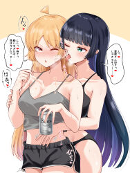  2girls absurdres ahoge beer_can black_bra black_panties black_shorts blonde_hair blush bocchi_the_rock! bra breasts camisole can closed_mouth collarbone colored_inner_hair commentary_request cowboy_shot dolphin_shorts drink_can forked_tongue green_eyes grey_camisole hand_on_another&#039;s_stomach hand_up highres holding holding_can ijichi_seika large_breasts licking licking_ear long_hair multicolored_hair multiple_girls navel one_eye_closed pa-san panties parted_lips purple_hair red_eyes saliva saliva_trail shorts speech_bubble tongue tongue_out translation_request two-tone_background underwear underwear_only wata9mm_no white_background yellow_background yuri 