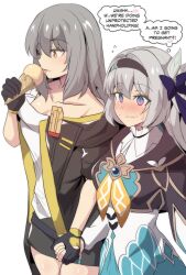  2girls @_@ absurdres bare_shoulders black_hairband black_jacket blush firefly_(honkai:_star_rail) food grey_hair hairband highres hinghoi holding holding_food holding_hands honkai:_star_rail honkai_(series) ice_cream jacket long_hair multiple_girls nose_blush off-shoulder_shirt off_shoulder shirt smile stelle_(honkai:_star_rail) thought_bubble trailblazer_(honkai:_star_rail) very_long_hair white_shirt yellow_eyes yuri 