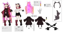  absurdres animal_ear_headphones animal_ears asymmetrical_footwear belt boots breasts brown_jacket cat_ear_headphones character_name color_guide concept_art crop_top cyberlive fake_animal_ears female fingerless_gloves full_body furai_sen gloves headgear headphones highres hooded_robe iekushi_chapipi jacket mismatched_footwear multiple_views official_art open_mouth pink_eyes pink_hair platinum_blonde_hair pointing production_art reference_sheet robe short_hair shorts simple_background small_breasts standing variations virtual_youtuber white_background 