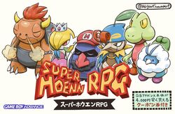  bowser clothed clothing crown elemental_creature facial_hair flora_fauna footwear generation_3_pokemon generation_6_pokemon geno_(mario) group hat headgear headwear hi_res horn humanoid japanese_text mallow_(mario) mario mario_bros mega_evolution mega_gardevoir mineral_fauna moustache nintendo nosepass nuzleaf plant pokemon pokemon_(species) princess_peach rock rock_creature shoes super_mario_rpg_legend_of_the_seven_stars swablu text torkoal translation_request treecko veganswampert 