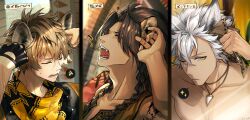  3boys 44sann animal_ears bandana braid brown_hair commentary_request dark-skinned_male dark_skin fangs finger_in_ear fingerless_gloves gloves highres hyena_boy hyena_ears jack_howl jewelry leona_kingscholar lion_boy lion_ears looking_at_viewer male_focus multiple_boys necklace one_eye_closed plugging_ears rain ruggie_bucchi tooth_necklace translation_request twin_braids twisted_wonderland upper_body wet white_hair wolf_boy wolf_ears yawning yellow_bandana yellow_eyes 