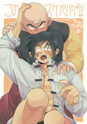  2boys bald black_eyes black_hair blush border chinese_clothes commentary_request couple covering_own_mouth cross_scar dragon_ball dragon_ball_super hand_on_another&#039;s_arm hand_on_another&#039;s_head hand_on_another&#039;s_shoulder hickey highres looking_at_another looking_down looking_up male_focus male_underwear medium_hair multiple_boys muscular muscular_male official_alternate_costume open_mouth pectoral_cleavage pectorals scar scar_across_eye scar_on_cheek scar_on_face sitting sosebati sweatdrop tenshinhan tongue tongue_out translation_request triclops unbuttoned unbuttoned_shirt underwear white_border wide-eyed yamcha yaoi 