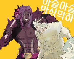  2boys abs armor bruise cookie_run cookie_run:_kingdom dark-skinned_male dark_skin dirty dirty_clothes dreadlocks grin holding holding_weapon humanization injury insam korean_text mace male_focus milk_cookie multiple_boys open_mouth purple_eyes purple_hair purple_yam_cookie ruffling_hair shield shoulder_armor simple_background smile spiked_armor teeth weapon white_hair yellow_background 