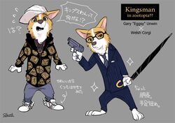  alternate_species anthro barefoot biped bodily_fluids canid canine canis clothing crossover disney domestic_dog eggsy_unwin english_text eyewear feet flying_sweatdrops footwear glasses gun hat headgear headwear herding_dog japanese_text kingsman_the_secret_service male mammal open_mouth pastoral_dog ranged_weapon rikuta_tp shoes solo suit sweat sweatdrop text translated umbrella weapon welsh_corgi zootopia 