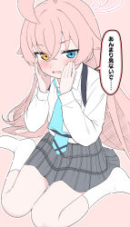  absurdres ahoge aqua_necktie blue_archive blue_eyes blush breast_pocket chest_harness collared_shirt crossed_bangs female from_above furrowed_brow grey_skirt hair_between_eyes hair_flaps halo hands_on_own_cheeks hands_on_own_face harness heterochromia highres hoshino_(blue_archive) kneehighs long_hair looking_at_viewer mistel_(sukebemistel) necktie no_shoes oerba_yun_fang orange_eyes outline pink_background pink_hair pink_halo plaid_clothes plaid_skirt pleated_skirt pocket shirt shirt_tucked_in sidelocks simple_background sitting skin_fang skirt socks sweatdrop translation_request very_long_hair wariza white_outline white_shirt white_socks 