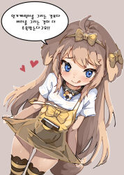  :q absurdres ahoge animal_ears ass_visible_through_thighs bell blue_eyes bow brown_background brown_hair butter_(trickcal) clothes_lift collar dog_ears dog_girl dog_tail dress dress_lift female hairbow heart highres horizontal-striped_thighhighs jingle_bell korean_commentary korean_text licking_lips lifting_own_clothes long_hair looking_at_viewer naughty_face neck_bell ribbon sbac0019 shirt short_dress short_sleeves simple_background smile solo speech_bubble strap_slip striped_clothes striped_thighhighs tail thighhighs thighs tongue tongue_out translation_request trickcal white_shirt yellow_dress yellow_ribbon zettai_ryouiki 