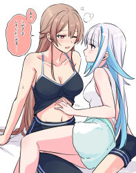  2girls bare_arms black_camisole black_pants blue_hair blue_shorts brown_hair camisole camisole_lift closed_mouth clothes_lift commentary_request furen_e_lustario hand_on_another&#039;s_stomach highres lize_helesta long_hair looking_at_another multicolored_hair multiple_girls nijisanji omsubi one_eye_closed open_mouth pants purple_eyes shirt shorts simple_background sitting sitting_on_lap sitting_on_person sleeveless sleeveless_shirt smile speech_bubble streaked_hair sweatdrop translation_request virtual_youtuber white_background white_hair white_shirt yuri 