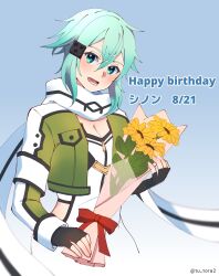  :d aqua_eyes aqua_hair black_gloves bouquet breasts cleavage cropped_jacket dated female fingerless_gloves flower gloves green_jacket hair_between_eyes hair_ornament hairclip happy_birthday highres holding holding_bouquet jacket looking_at_viewer lower_teeth_only open_clothes open_jacket open_mouth scarf sinon smile solo sunflower sword_art_online teeth tu_tora2 twitter_username white_scarf 