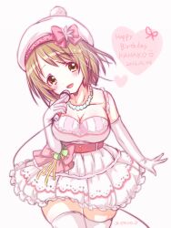  blush breasts brown_eyes brown_hair cleavage dress elbow_gloves emu_(trigger) female gloves happy_birthday hat heart holding holding_microphone idolmaster idolmaster_cinderella_girls jewelry large_breasts microphone mimura_kanako necklace open_mouth short_hair smile solo thighhighs white_thighhighs zettai_ryouiki 