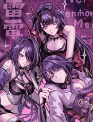  3girls acheron_(honkai:_star_rail) bare_shoulders black_choker breasts choker cleavage commentary company_connection genshin_impact hair_intakes hair_over_one_eye halterneck highres honkai:_star_rail honkai_(series) honkai_impact_3rd horns japanese_clothes kimono long_hair long_sleeves look-alike looking_at_viewer medium_breasts midriff mihoyo multiple_girls name_connection purple_eyes purple_hair purple_kimono raiden_mei raiden_shogun sawashiro_miyuki upper_body very_long_hair voice_actor_connection xi7l7xd9ha37528 