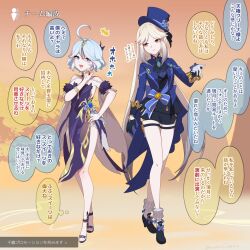  2girls :d ahoge asymmetrical_gloves bare_legs bare_shoulders black_footwear black_gloves black_shirt black_shorts blue_dress blue_eyes blue_hair blue_hat blue_jacket commentary_request cosplay costume_switch detached_sleeves dress full_body furina_(genshin_impact) furina_(genshin_impact)_(cosplay) genshin_impact gloves hand_on_own_hip hat highres jacket long_sleeves looking_at_viewer mismatched_gloves multiple_girls ningguang_(genshin_impact) ningguang_(genshin_impact)_(cosplay) ningguang_(orchid&#039;s_evening_gown)_(genshin_impact) open_mouth shirt shoes short_hair short_shorts short_sleeves shorts smile socks soku_(bluerule-graypray) standing thigh_strap top_hat translation_request white_gloves white_hair white_socks 