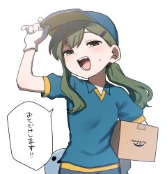  absurdres baseball_cap blush box cardboard_box delivery employee_uniform female gloves green_eyes green_hair hair_ornament hairclip hat highres holding holding_box igarashi_futaba_(shiromanta) long_hair looking_at_viewer oerba_yun_fang open_mouth package senpai_ga_uzai_kouhai_no_hanashi shiromanta shirt smile solo t-shirt translated uniform 