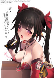  absurdres bare_shoulders bell black_choker black_gloves black_hair box boxcutter breast_rest breasts cardboard_box choker cleavage collarbone criss-cross_halter detached_sleeves dress english_text facial_mark female gloves hair_ornament halterneck hand_up highres honkai:_star_rail honkai_(series) japanese_clothes jingle_bell long_hair looking_at_viewer medium_breasts motion_lines no_mask obi open_mouth red_dress red_eyes rope sash shimenawa shoulder_tattoo sleeveless sleeveless_dress smile solo spaghetti_strap sparkle_(honkai:_star_rail) tattoo tetori_(tetolisto) translation_request twintails upper_body 