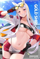  absurdres alternate_costume animal_ears bikini black_bikini black_gloves blue_sky blurry blurry_background breasts car cleavage commentary cropped_jacket day eyewear_on_head female gloves gold_ship_(umamusume) grey_hair grin highres horse_ears horse_girl horse_tail jacket large_breasts motor_vehicle navel open_clothes open_jacket outdoors purple_eyes race_queen red_gloves red_thighhighs sky smile solo stomach swimsuit symbol-only_commentary tail thighhighs tinted_eyewear two-tone_gloves ugohato umamusume underboob yellow-tinted_eyewear 