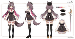  animal_ears artist_request beret black_bra black_dress black_footwear black_headwear black_ribbon boots bra breasts brown_hair cartoon_bone chisaka_airi cleavage coat collar collarbone color_guide colored_inner_hair copyright detached_collar dress female flower frilled_dress frills from_behind from_side hair_flower hair_ornament hat high_heel_boots high_heels highres large_breasts long_hair multicolored_hair necktie official_art paw_print phase_connect pink_hair red_necktie reference_sheet ribbon second-party_source shadow short_necktie sleeveless sleeveless_dress smile sword tail thigh_boots twintails underwear weapon white_collar white_flower white_hair wolf_ears wolf_girl wolf_tail yellow_eyes 