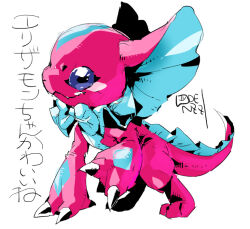  ambiguous_gender bandai_namco blue_eyes bow_tie claws digimon digimon_liberator elizamon feral frill_(anatomy) neck_frill odenzzi pink_body pink_scales scales simple_background solo white_background 