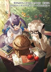  2girls adjusting_eyewear anchor_hair_ornament animal_ears apple bike_shorts black_gloves blowhole blue_eyes blue_hair blue_whale_(kemono_friends) book cetacean_tail chalkboard commentary_request dorsal_fin fish_tail food fruit globe gloves grey_hair hair_ornament kemono_friends kemono_friends_3 long_hair meerkat_(kemono_friends) meerkat_ears meerkat_tail multicolored_hair multiple_girls official_art one_eye_closed orange_eyes sacanahen short_hair sweater tail translated turtleneck turtleneck_sweater white_hair white_sweater 