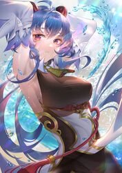  absurdres ahoge armpits arms_up bell blue_hair blush bodystocking breasts commentary_request cowboy_shot detached_sleeves female ganyu_(genshin_impact) genshin_impact highres horns joannne large_breasts long_hair long_sleeves looking_at_viewer mixed-language_commentary parted_lips pink_eyes solo splashing tassel twitter_username underbust very_long_hair water 