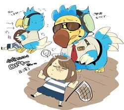  animal_crossing anthro avian beak bird blue_body blue_feathers blush columbid dodo duo electronics extinct eyewear feathers female headgear headphones headset human humor hyaku_(artist) japanese_text male mammal net nintendo recently_extinct_species sunglasses text translation_request villager_(animal_crossing) wilbur_(animal_crossing) 