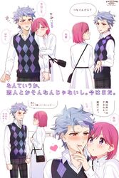  1boy argyle_clothes argyle_sweater bag blush bob_cut collared_dress collared_shirt couple cowboy_shot dress female grey_hair highres holding_another&#039;s_arm holding_hands krudears long_sleeves multiple_views pants parted_lips pink_hair plaid plaid_pants protagonist_(tokimemo_gs3) purple_eyes red_eyes shirt shitara_seiji short_hair shoulder_bag speech_bubble straight sweat sweatdrop sweater tokimeki_memorial tokimeki_memorial_girl&#039;s_side_3rd_story translation_request upper_body white_background white_dress white_shirt 