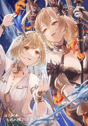  2girls bare_shoulders between_breasts blonde_hair bracelet breasts bridal_gauntlets brown_eyes choker cleavage djeeta_(granblue_fantasy) fire granblue_fantasy hairband hecate_(granblue_fantasy) highres iatromantis_(granblue_fantasy) ikenotori jewelry large_breasts long_hair medium_hair multiple_girls necklace no_bra open_mouth post_guild_war_celebration staff 