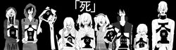  4boys 5girls absurdres alchiaki amamiya_hibiya apron arm_up asahina_hiyori bad_id bad_pixiv_id buckle canine collared_dress cross-laced_clothes cross-laced_slit dress ene_(kagerou_project) enomoto_takane faceless faceless_female faceless_male facing_viewer frilled_apron frills greyscale hair_ornament hair_scrunchie headphones height_difference highres holding holding_portrait hood hood_down hood_up hooded_jacket hooded_jumpsuit hoodie hugging_object iei implied_death jacket kagerou_project kano_shuuya kido_tsubomi kisaragi_momo kisaragi_shintarou kokonose_haruka konoha_(kagerou_project) kozakura_marry kozakura_shion lineup long_hair monochrome multiple_boys multiple_girls neck_warmer notched_neckline open_clothes open_jacket photoshop_(medium) picture_frame portrait_(object) print_hoodie ribbon scrunchie seto_kousuke shirt short_hair short_sleeves side_ponytail sleeveless sleeveless_jacket spoilers t-shirt tateyama_ayano track_jacket translated turtleneck twintails upper_body zipper_pull_tab 