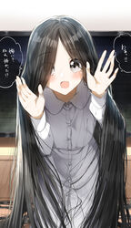  :d absurdly_long_hair absurdres black_hair blush buttons collared_dress commentary_request dress eyes_visible_through_hair female flat_screen_tv grey_eyes hair_over_one_eye hands_up highres indoors long_hair long_sleeves looking_at_viewer open_mouth parted_bangs pentagon_(railgun_ky1206) peter_pan_collar smile solo speech_bubble television the_ring translated very_long_hair white_dress yamamura_sadako 