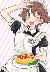  absurdres alternate_costume apron black_dress blue_eyes brown_hair commentary_request cowboy_shot dokuganryuu dress enmaided female food food_writing frilled_apron frills hiei_(kancolle) highres id_card kantai_collection looking_at_viewer maid maid_headdress omelet omurice one-hour_drawing_challenge one_eye_closed short_hair smile solo striped striped_background waitress white_apron 