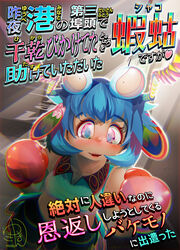  arthropod_girl black_pants blue_eyes blue_hair blue_shirt blush boxing_gloves breasts commentary_request cowboy_shot crop_top dated extra_eyes female hair_ornament highres looking_at_viewer mantis_girl medium_breasts monster_girl open_mouth original pants shirt short_hair sleeveless sleeveless_shirt smile solo translation_request yukiman 