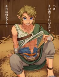  1boy abs barn blonde_hair blue_eyes commentary_request hay link male_focus navel pointy_ears shiwashiwa_no_kinchakubukuru smile solo the_legend_of_zelda the_legend_of_zelda:_twilight_princess translated 