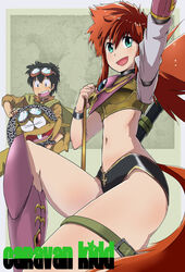  2boys armor babo bikini_armor boots caravan_kidd collar copyright_name female goggles green_eyes headband maabou mian_toris midriff multiple_boys navel orange_hair ponytail running scabbard sheath sword tail thigh_strap wataru_(caravan_kidd) weapon 