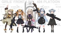  404_(girls&#039;_frontline) 404_logo_(girls&#039;_frontline) 5girls absurdres acog aged_down assault_rifle blue_hair brown_hair english_text g11_(girls&#039;_frontline) girls&#039;_frontline grey_hair grip gun h&amp;k_g11 h&amp;k_hk416 h&amp;k_ump highres hk416_(black_kitty&#039;s_gift)_(girls&#039;_frontline) hk416_(girls&#039;_frontline) kilabo korean_commentary multiple_girls official_alternate_costume rifle scope smile submachine_gun suppressor ump40_(girls&#039;_frontline) ump40_(the_wish-preserving_witch_of_shadows)_(girls&#039;_frontline) ump45_(agent_lop_rabbit)_(girls&#039;_frontline) ump45_(girls&#039;_frontline) ump9_(girls&#039;_frontline) ump9_(shiba_investigator)_(girls&#039;_frontline) weapon 