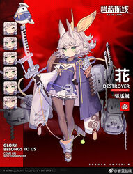  :d ^_^ anchor_symbol animal_ears armor azur_lane belt breasts brown_pantyhose cannon cape character_name closed_eyes commentary_request curly_hair detached_sleeves expressionless expressions female flat_chest full_body green_eyes grey_hair hair_ribbon holding holding_sheath holding_sword holding_weapon japanese_armor kinjo_kuromomo kitakaze_(azur_lane) mole mole_on_breast official_art ootachi open_mouth pantyhose parted_lips pleated_skirt ponytail pouch ribbon rigging rudder_footwear sakura_empire_(emblem) shaded_face sheath sheathed short_hair short_sword shoulder_armor sidelocks skirt smile sode strapless sword tantou translated turret watermark weapon 