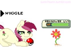  animated duo equid equine female flower friendship_is_magic hasbro hi_res horse mammal my_little_pony nintendo plant pokeball pokemon pony rose_(mlp) short_playtime simple_background standard_pokeball sunn7sunn white_background wiggle 