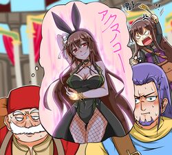  .live 2boys angry animal_ears arm_up aura blurry blurry_background blush breasts cleavage collarbone commentary_request dragon_quest dragon_quest_xi facial_hair female fishnet_pantyhose fishnets greig_(dq11) hair_ornament highres large_breasts long_hair looking_away matechasan moustache multiple_boys open_mouth pantyhose playboy_bunny purple_facial_hair rabbit_ears rabbit_hair_ornament red_eyes row_(dq11) smile virtual_youtuber white_facial_hair yaezawa_natori 