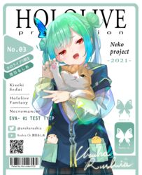  :d absurdres alternate_costume animal animal_in_clothes artist_name barcode bird blue_hair blue_jacket blush chick commentary cover double_bun fake_cover feline female gradient_hair green_hair green_nails hair_bun hair_ornament hamster head_tilt highres holding holding_paw hololive jacket long_hair long_sleeves looking_at_viewer multicolored_hair nail_polish oerba_yun_fang open_mouth partially_unzipped piyoko_(uruha_rushia) qr_code red_eyes see-through see-through_sleeves smile solo translation_request twintails twitter_username upper_body uruha_rushia v virtual_youtuber yoshikawa_hiro youtube_username 