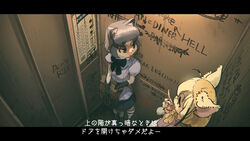  2girls absurdres arai-san_mansion bag building ceiling_light commentary common_raccoon_(kemono_friends) door elevator english_text fennec_(kemono_friends) graffiti hallway highres holding holding_bag horror_(theme) index_finger_raised indoors kemono_friends letterboxed looking_at_another multiple_girls niy_(nenenoa) translated 