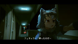  absurdres animal_ears arai-san_mansion building commentary common_raccoon_(kemono_friends) female fluorescent_lamp fur_collar hallway hand_up highres kemono_friends night niy_(nenenoa) open_mouth outstretched_arm raccoon_ears solo subtitled translated 