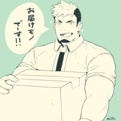  1boy bara black_hair blush box delivery employee_uniform facial_hair goatee green_hair green_theme highres holding holding_box ikusaba_daisuke male_focus monochrome multicolored_hair muscular muscular_male navel necktie short_hair solo sparkle tokyo_afterschool_summoners translated two-tone_hair uniform upper_body wrestling_outfit zifu 